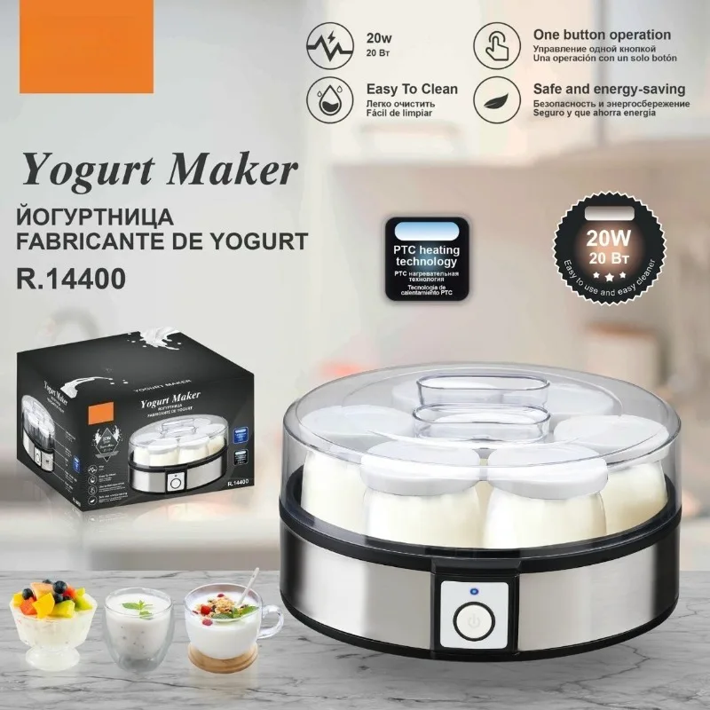 European yogurt machine household small automatic one-click operation intelligent homemade natto rice wine fermentation machine