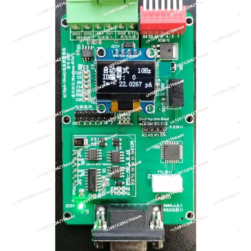 Suitable for 10pA-10mA Picoammeter; Automatic Shifting; 485，232 Programmable Analog Output，D27 Current Development Board;
