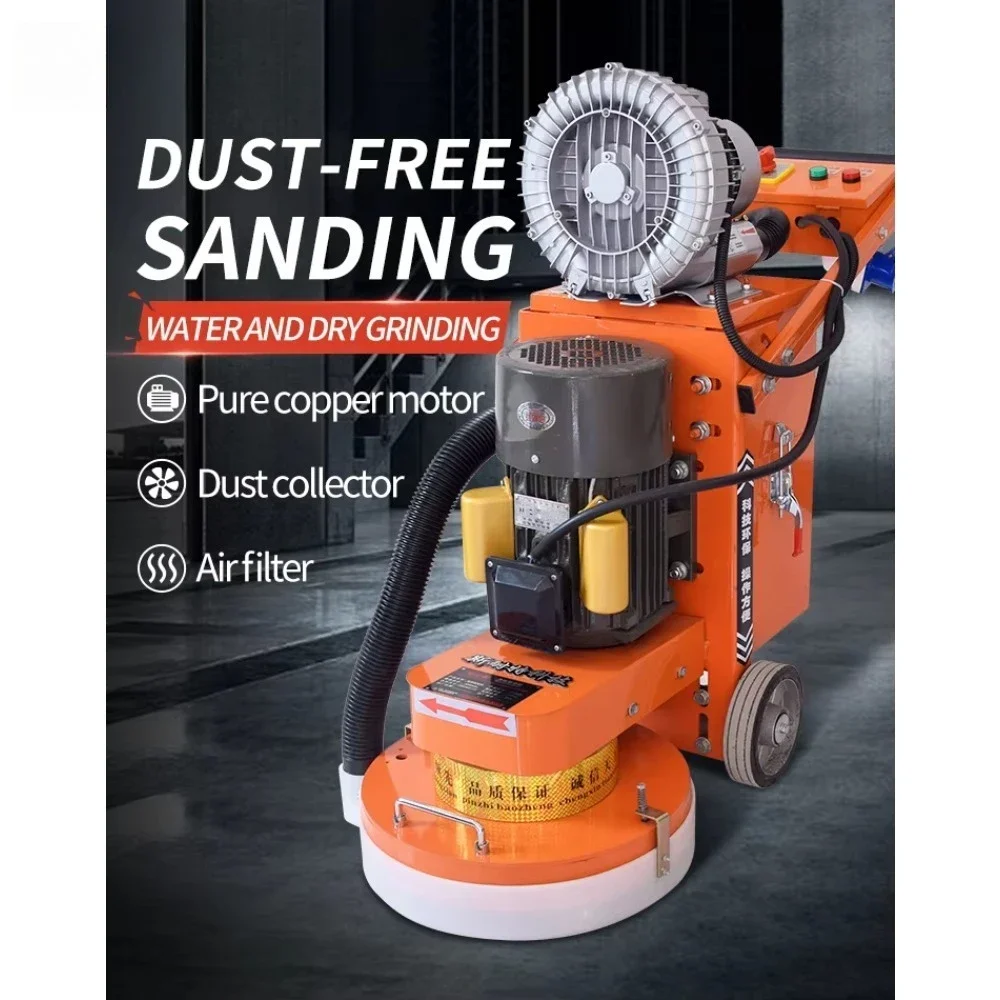 Dust Free Epoxy Floor Polisher Marble Floor Grinding Machine–Concrete Terrazzo Grinder,220V Industrial Floor Grinding Machine
