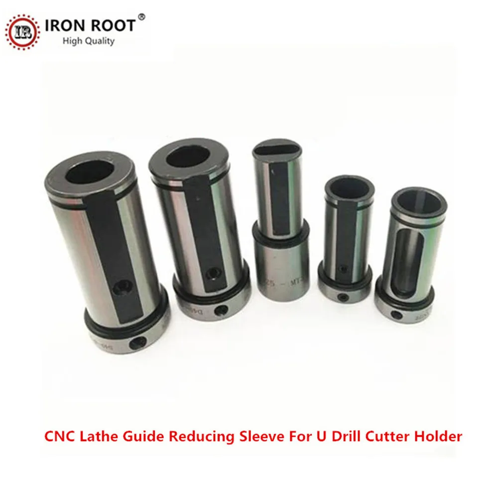 CNC lathe turning tool reducer sleeve D20-6 D20-8 D20-10 D20-12 D20-14 D25-6 D25-8 D25-10 milling turning tool U drill reducing