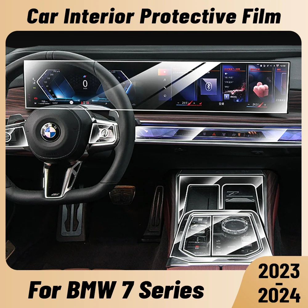 

Anti-scratch Car Interior Center Console Media Dashboard Navigation TPU Protector Film For BMW 7 Series G70 2023 2024 Sticker