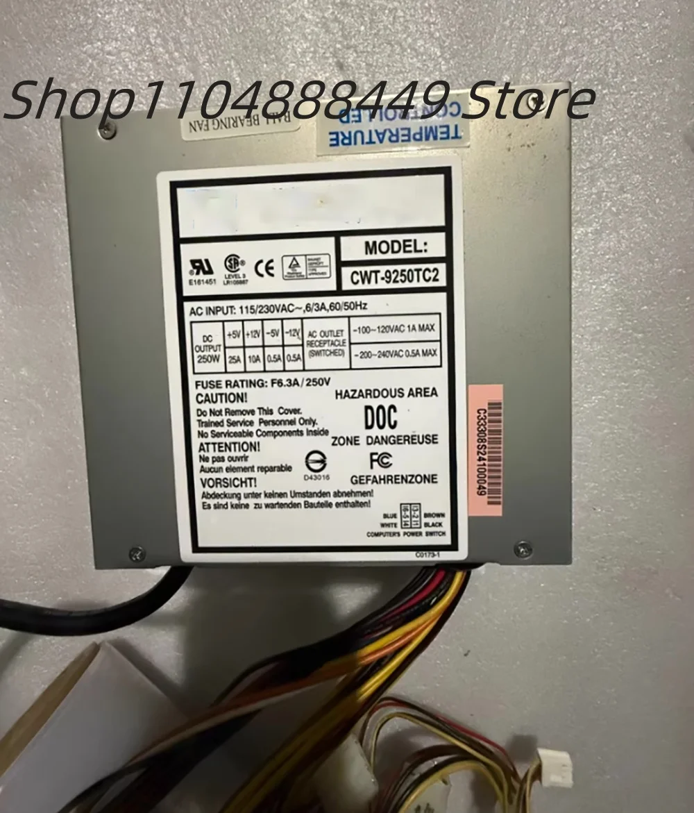 

CWT-9300TC2 Industrial computer AT power supply