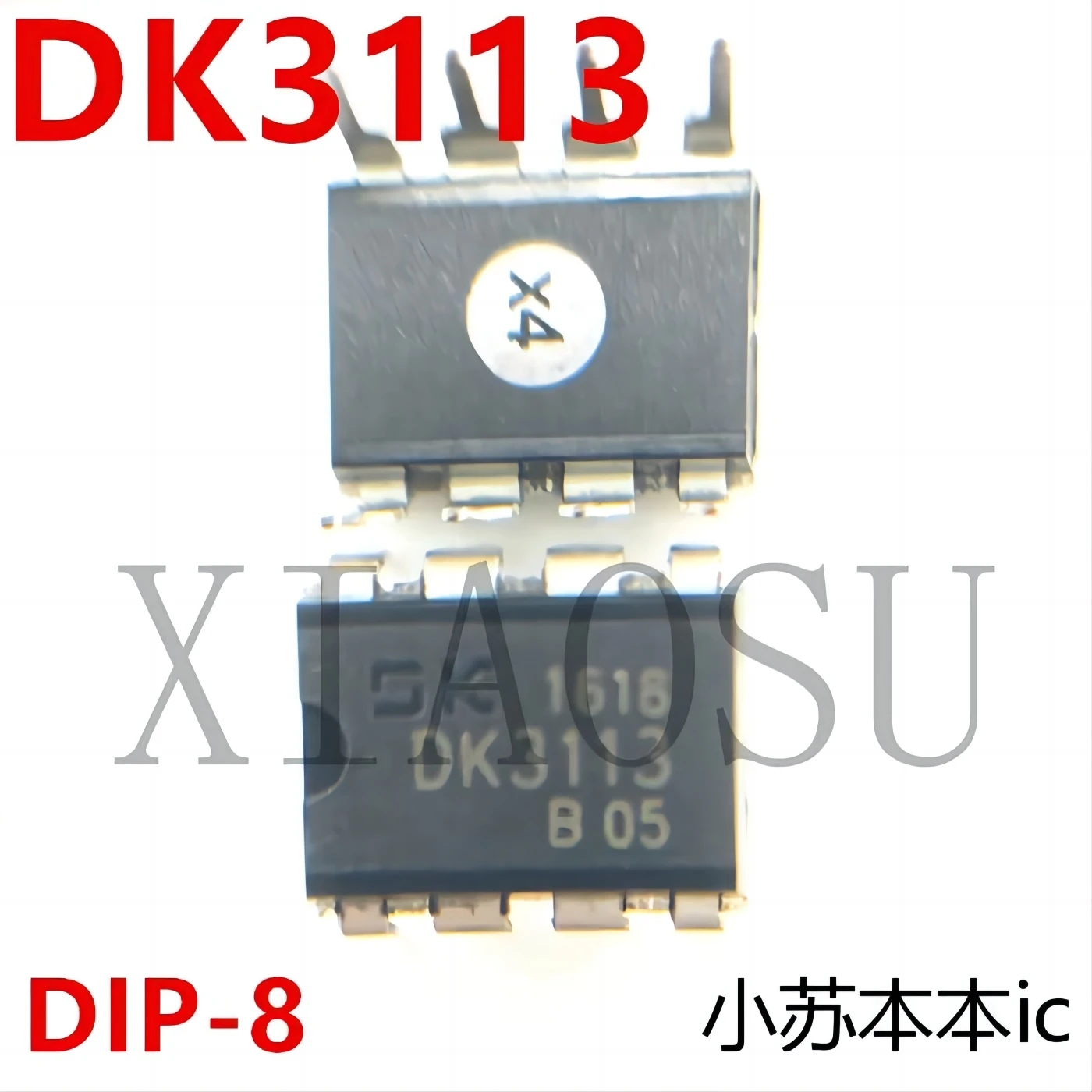 (5-10pcs)100% Original New DK3113 3113 DIP-8 Chipset