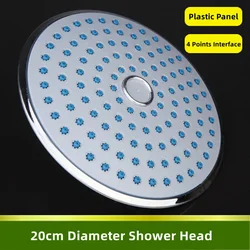 Modern Minimalist Style Round Plastic Panel Shower Overhead Raindrop Nozzle Water Saving Dormitory Bathroom Shower Accessories