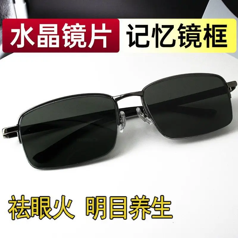 Men's Sunglasses Crystal Stone Sunglasses Men's Driving UV Protection Large Face Big Face Fat Glasses Dad Sunglasses Top Grade