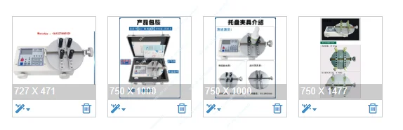 

1 piece suitable for Bottle cap torque tester Toy bottle cap torque tester