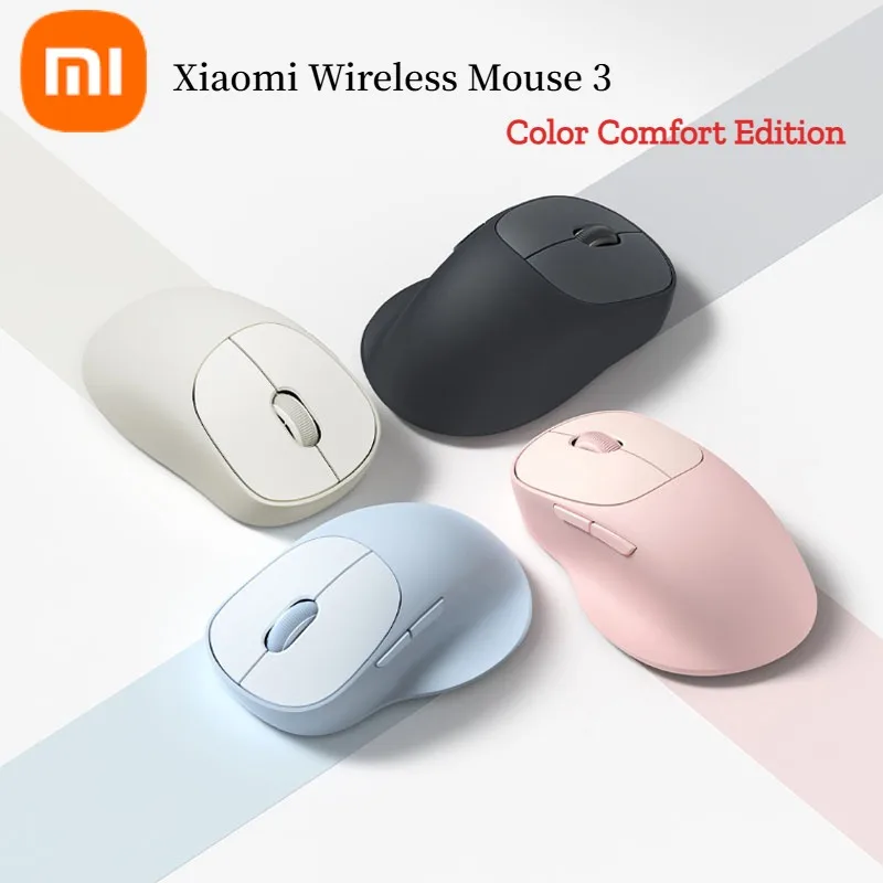 

Xiaomi Wireless Mouse 3 Color Comfort Edition dual-mode triple link intelligent control, easy to think light sound quiet feeling