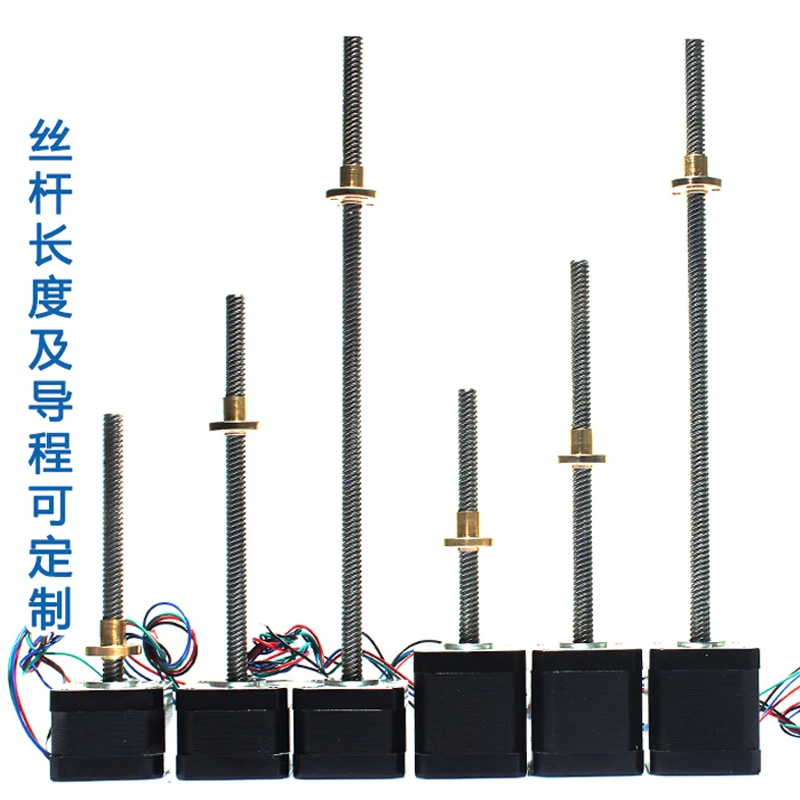rosca nema17 nema23 50300 mm t8 chumbo mm parafuso com dc 12 36v 42 57 motor de passo para pecas de impressora 3d linear do eixo z cnc 01