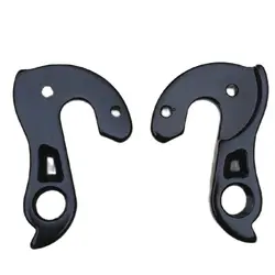 1pc Bicycle Derailleur Hanger For Fuji D002 Addy Nevada Comp Panic SL Reveal Tahoe Police Special Haibike Rear Gear Mech Dropout