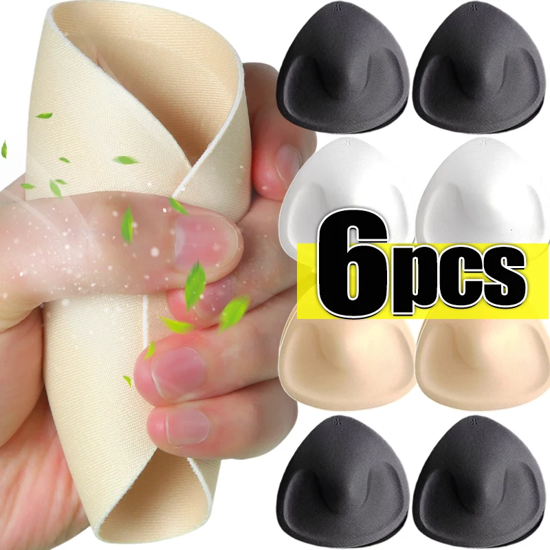 2/6 قطعة الإسفنج رفع منصات النساء ملابس السباحة بيكيني غير مرئية محسن للإزالة الحشو إدراج الكؤوس منصات كأس الصدر اكسسوارات