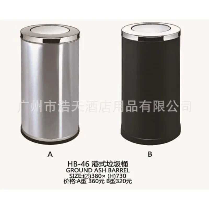 Manufacturers supply star-rated hotel trash cans, Hong Kong-style trash cans, fashionable and creative peel cans, stainless stee
