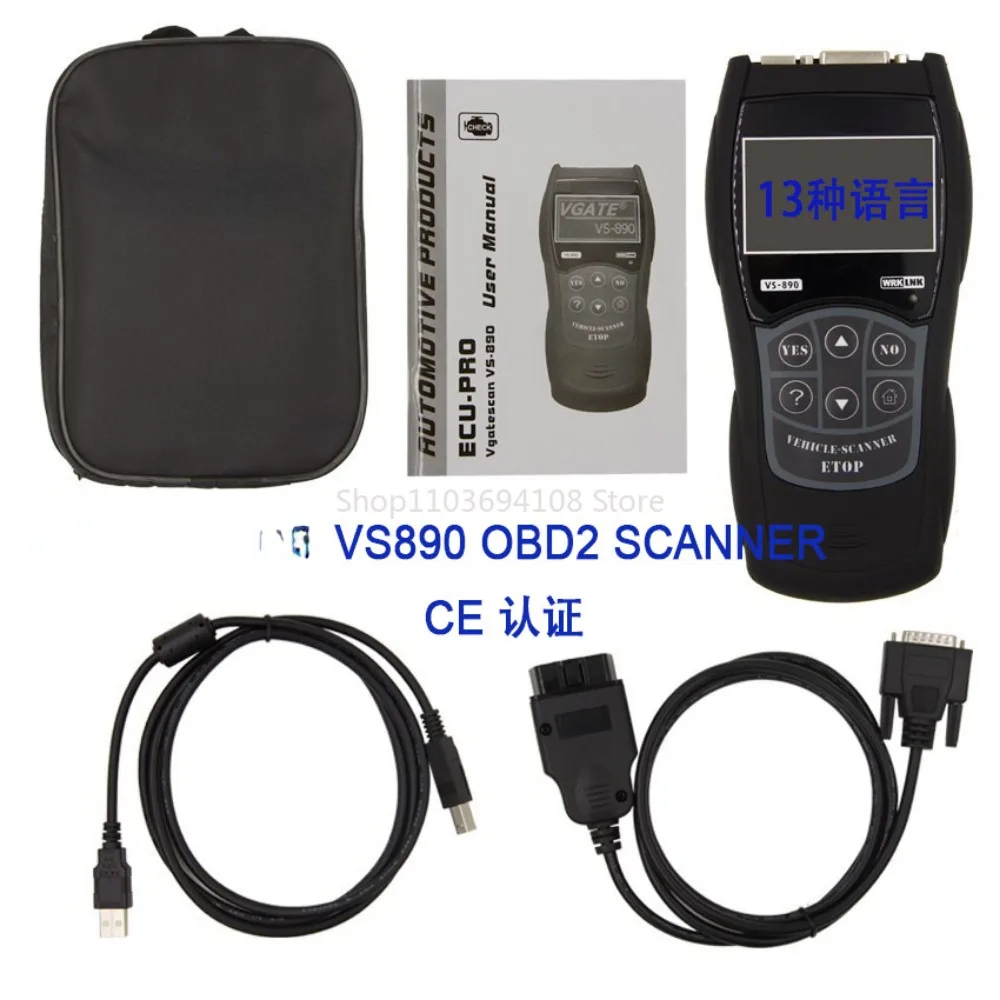 Vs890 OBD Detector Built-in 13 Languages CE Certification Car Fault Detector