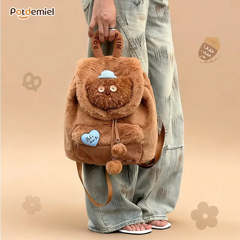 Universal Studios Tim Bear Cute Plush Backpack - Versatile Commuter Bag, Birthday & Valentine Gift for Her