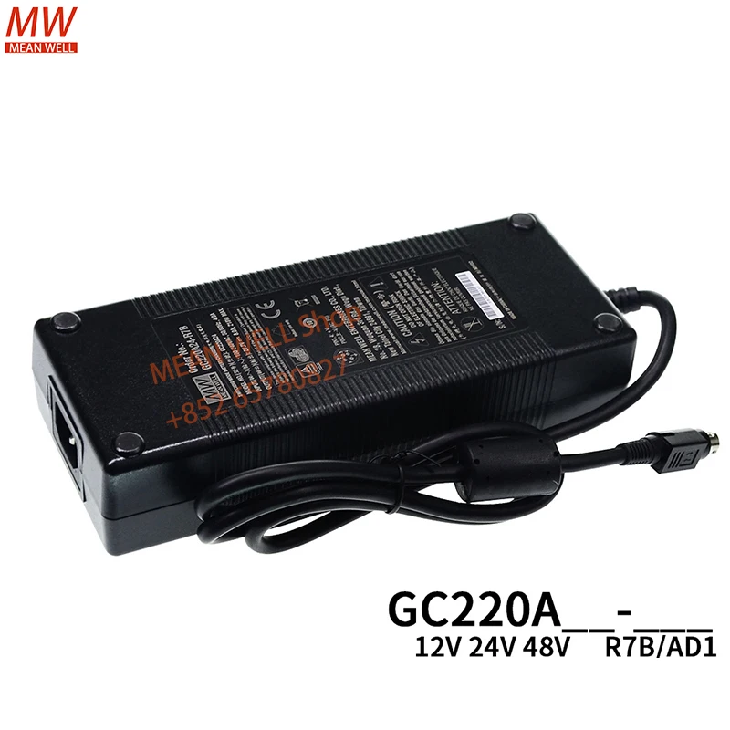 MEAN WELL 220W Single Output Rechargeable Battery Charger GC220A12-R7B GC220A24-R7B GC220A48-R7B AD1 Energy Saving Power Adapter