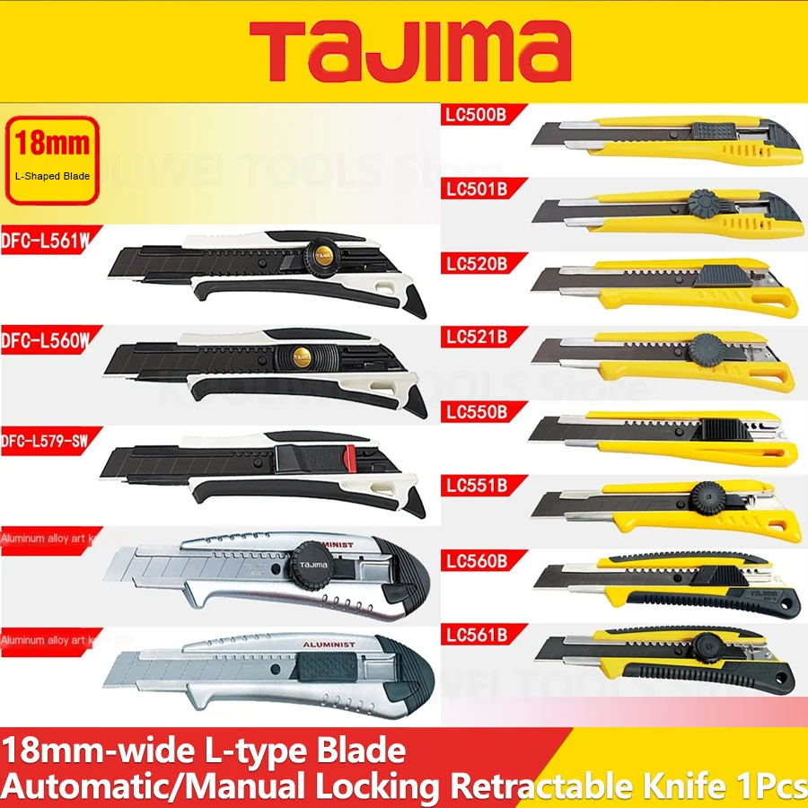 TAJIMA Retractable Utility Knife 1Pcs 18mm-wide L-type Blade Automatic/Manual Locking Wallpaper Knife Paper Cutter