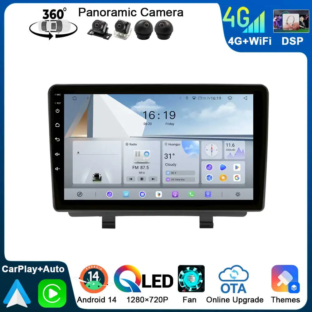 

Android 14 For Opel Zafira Tourer C 2011-2016 Auto Radio Stereo Head Unit Multimedia Video Player Navigation 2din Car DVD Player