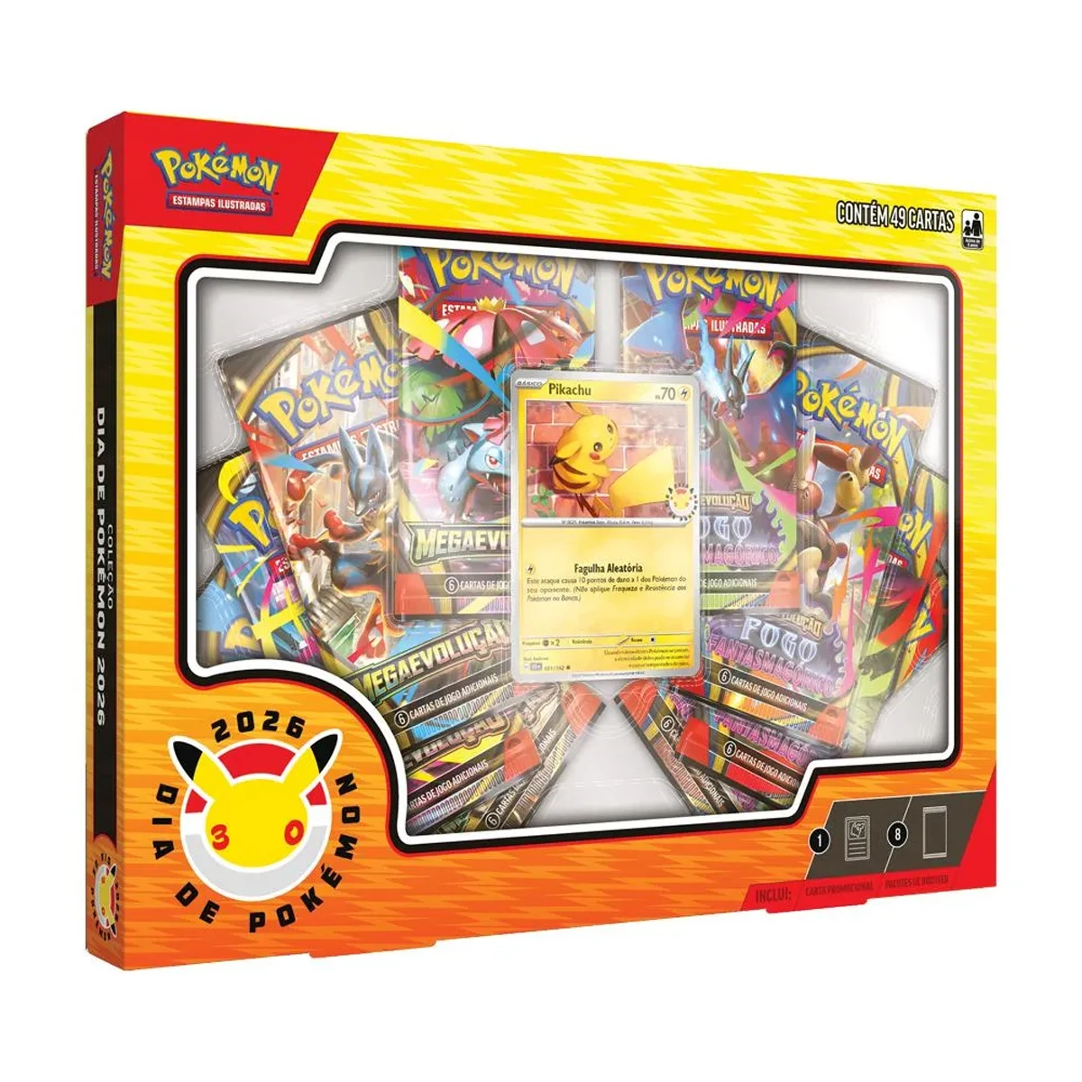 ポケモン2026-ピカチュウポケモンデーコレクション-ポケモンボックス