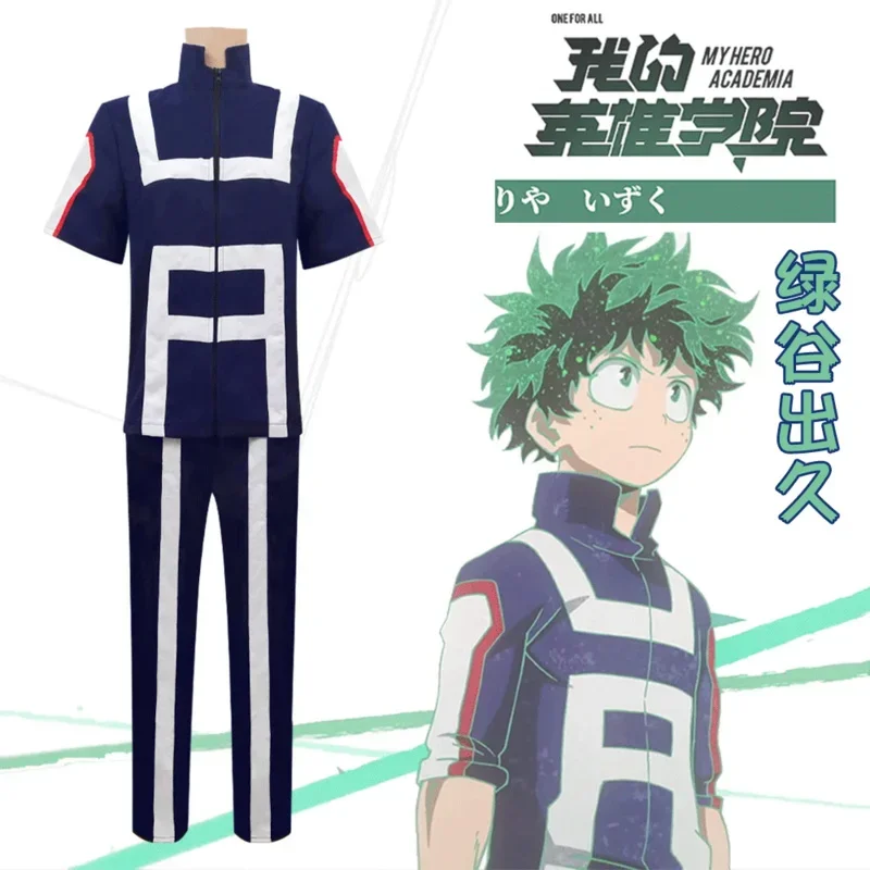 Anime My Hero Academia Boku No Hero Todoroki Shoto Cosplay disfraz uniforme escolar traje de gimnasio camiseta pantalones Midoriya Izuku Anime