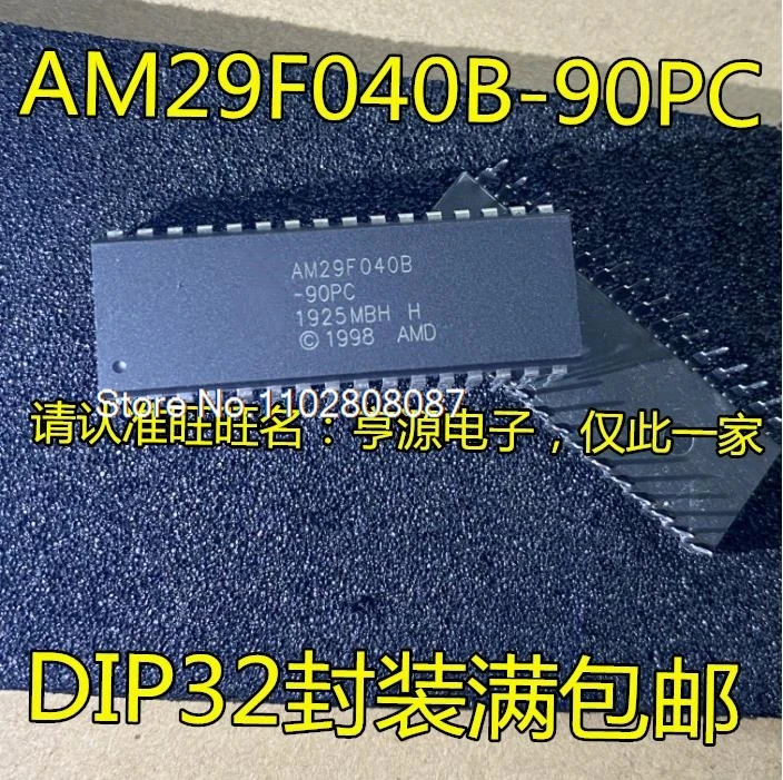 

AM29F040B-90PC DIP-32 AM29F040B IC