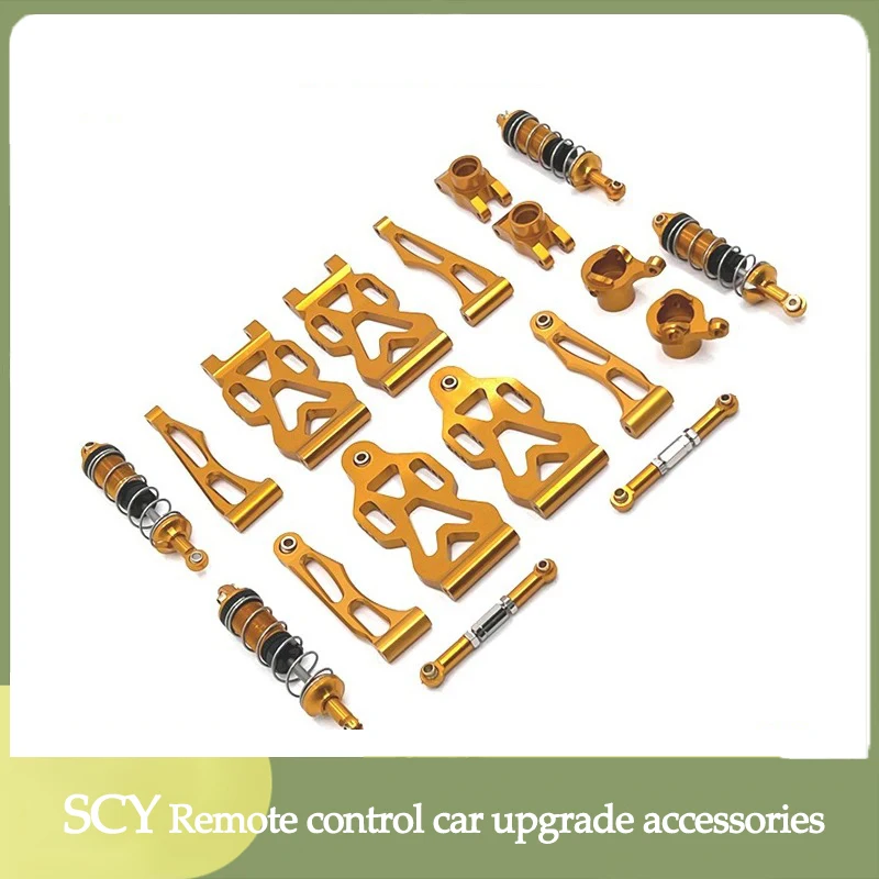 Scy16101/16102/16103/16104/16106/16201 / Q130 /general purpose upgraded high quality metal kit 763 model