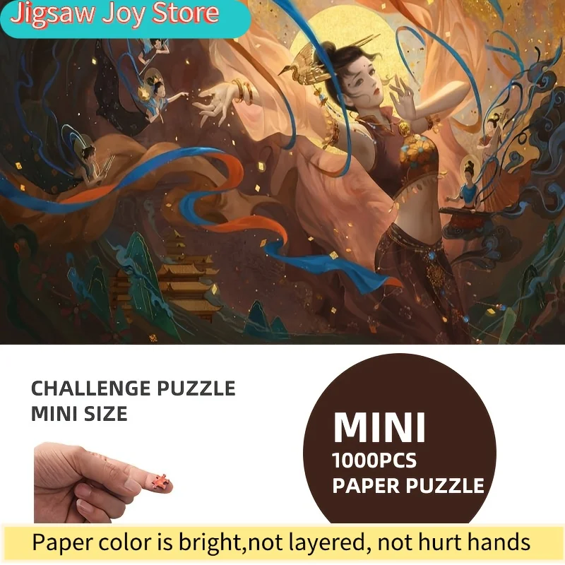 

Мини-пазл - Танцовщица из Дуньхуана, 14,96x10,24 дюйма, яркий дизайн в стиле Дуньхуана с традиционными нарядами.