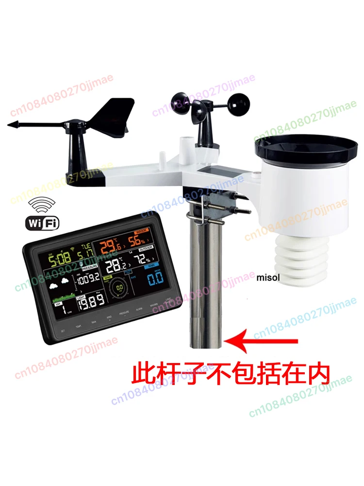 

Weather Station Wind Speed Wind Direction UV Illumination Rainfall Temperature and Humidity Weather Forecast Electronic Clock