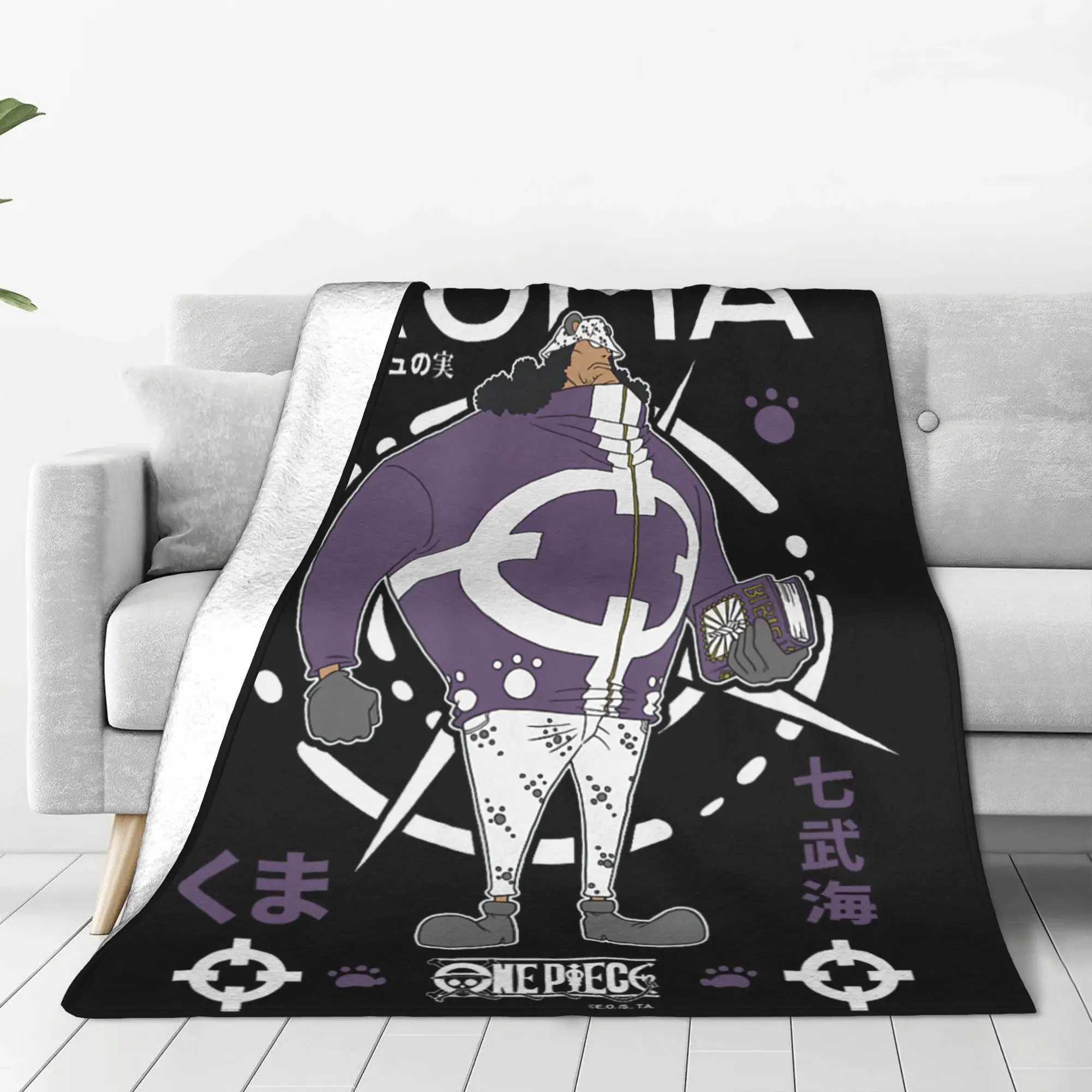 1PC Home One Pieces Anime Bartholomew Kuma Buccaneer Pirate  Blanket Throw Super Cosy Plush Living Room Sofa