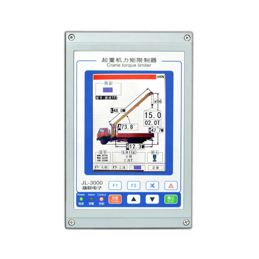 

Safety Devices Load Moment Indicator(LMI)/Safety Load Indicator(SLI) Completel Set Installed On Car Cranes