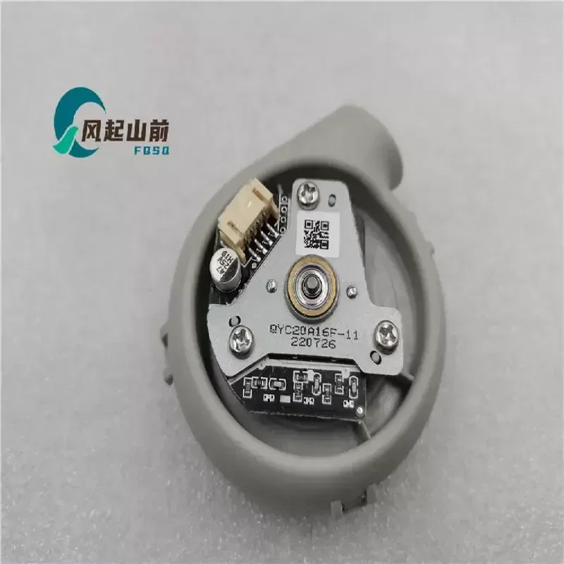 Cooling Fan for QYC20A16F-11 BCB0712GF-00 Sweeping Robot