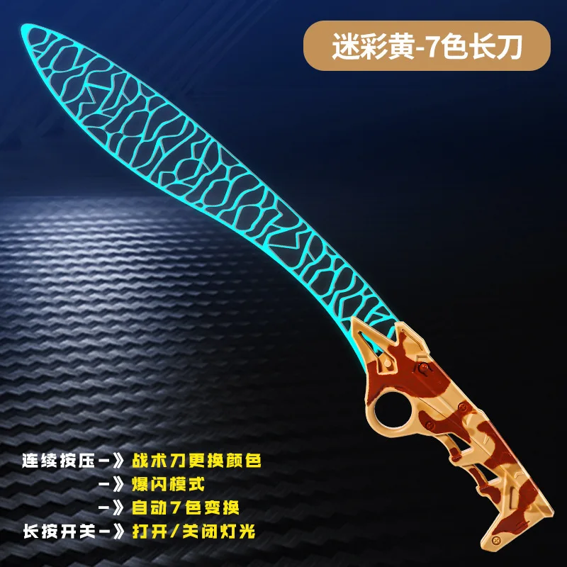 Variant: 004