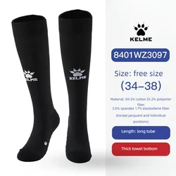 KELME Kids Football Socks long youth training knee thickened non-slip towel bottom high socks for medium sports