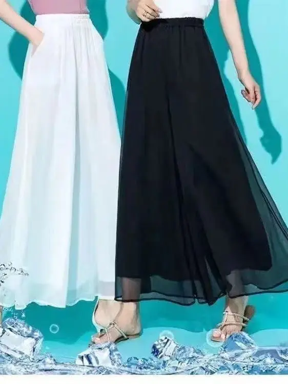 Summer New Ice Silk Chiffon Wide Leg Pants Women Super Lightweight Draped Slimming High Waist Trendy plus Size Casual Trousers