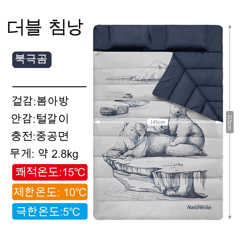 노란색