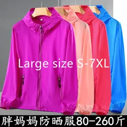 Summer New Sunscreen Clothing Women Large Size S-7XL Jacket Installed Quick-Drying Thin Sun-Protective Clothing Coat Female Tops