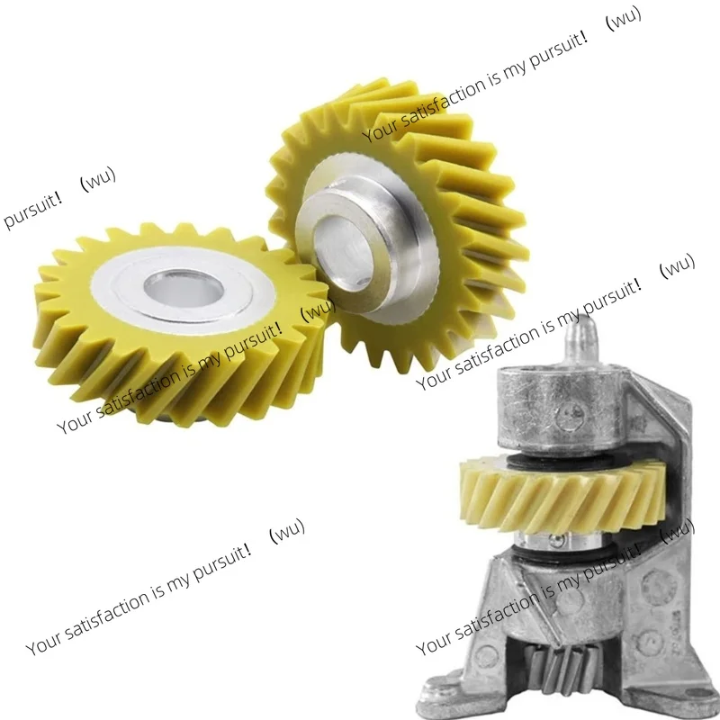 Mixer Worm Gear  Part Plastic and Metal Material for Mixer Blender