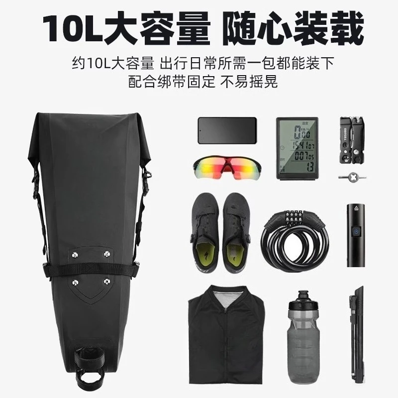 Bicycle Saddle Bag Full Set Universal Seat Tube Bag For Road Mountain Bike Cycling Storage Accessories