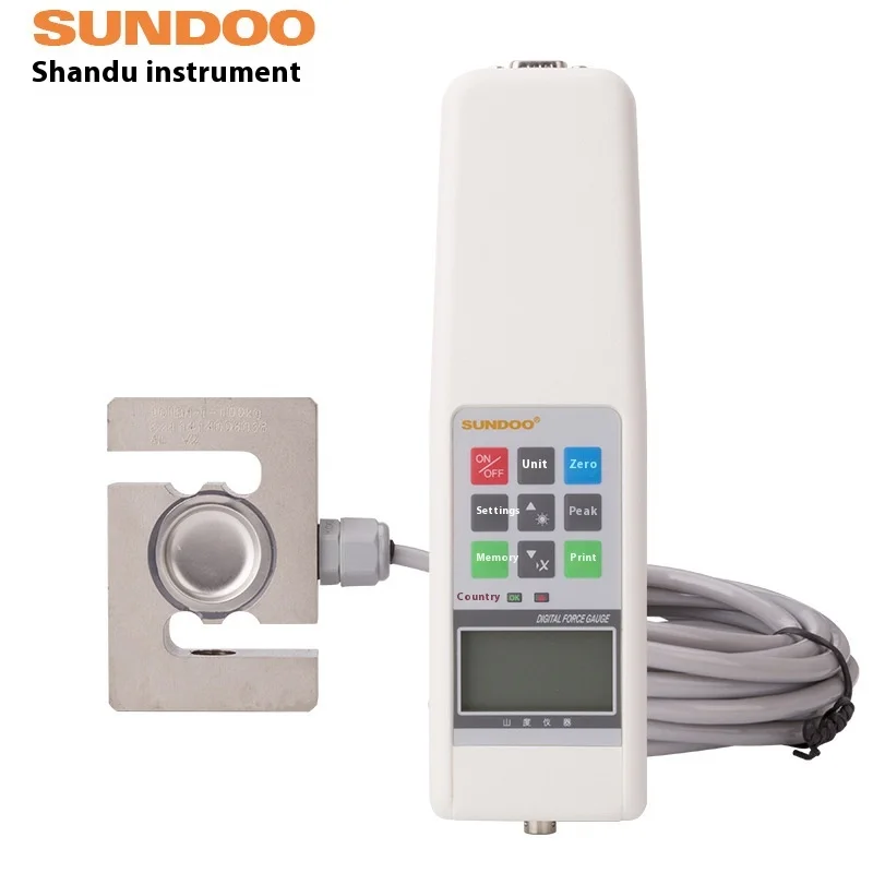 Sundoo SHB-1K Porta…