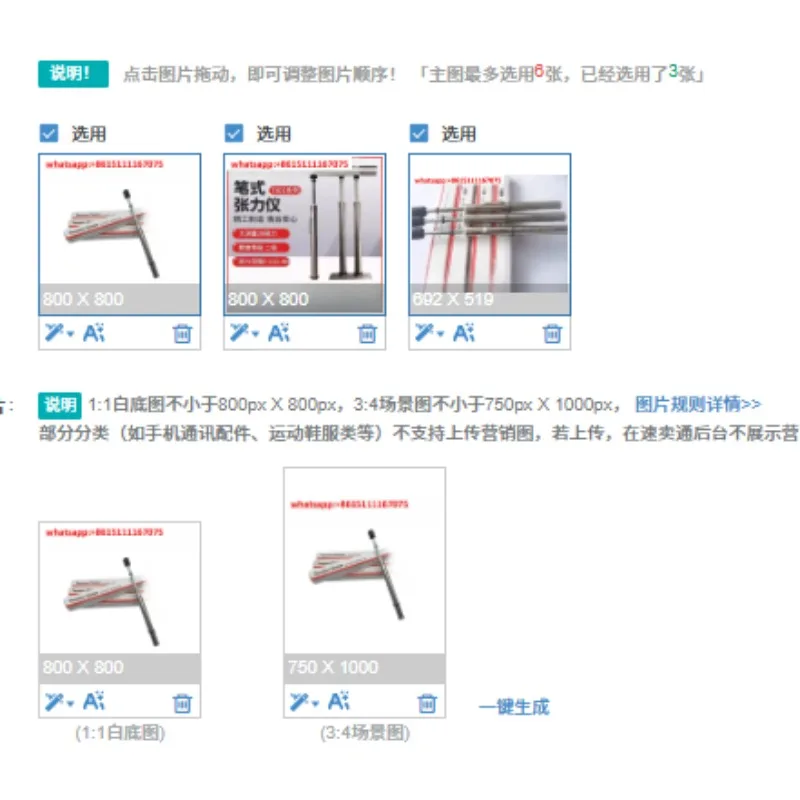 Pencil‑Style Mechanical Belt Tension Meter Hand Tester For Industrial Drive Belt Tension Measurement
