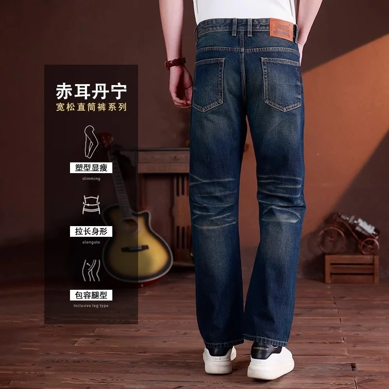 12oz 100% Cotton Washed Red Selvedge Denim Jeans for Men American Vintage Casual Spring Summer Classic Regular Straight Pants