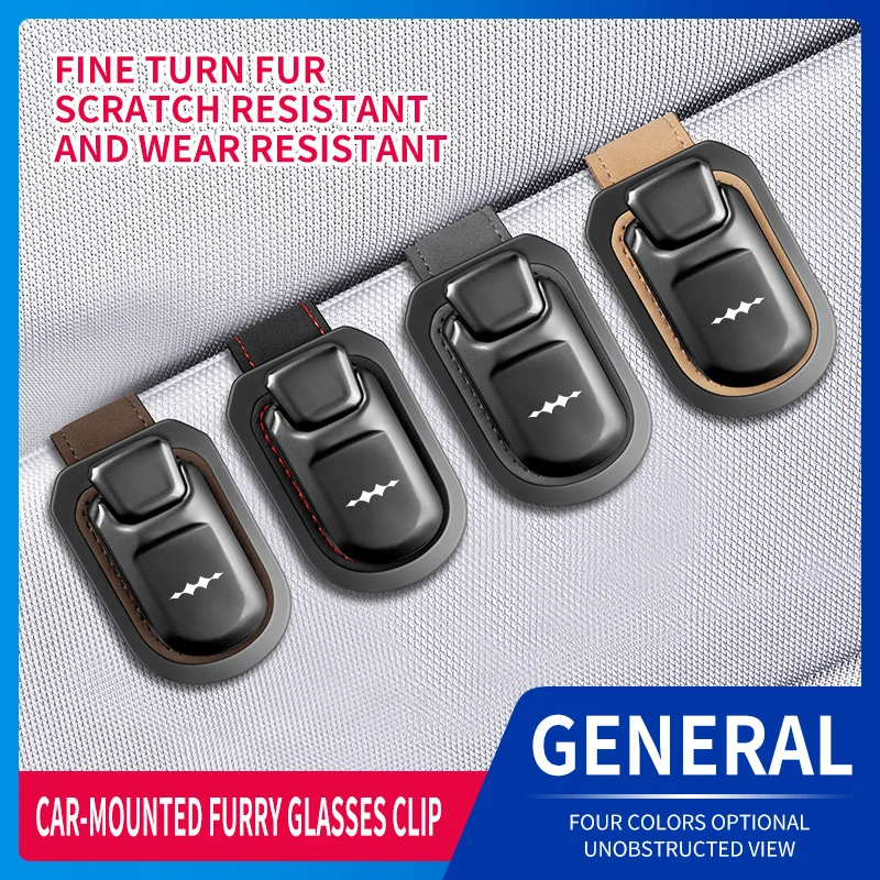 

New Button Car Sun Visor Glasses Case Sunglasses Holder For BYD FangChengBao Leopard 5 8 2023 2024 Accessories Logo key case