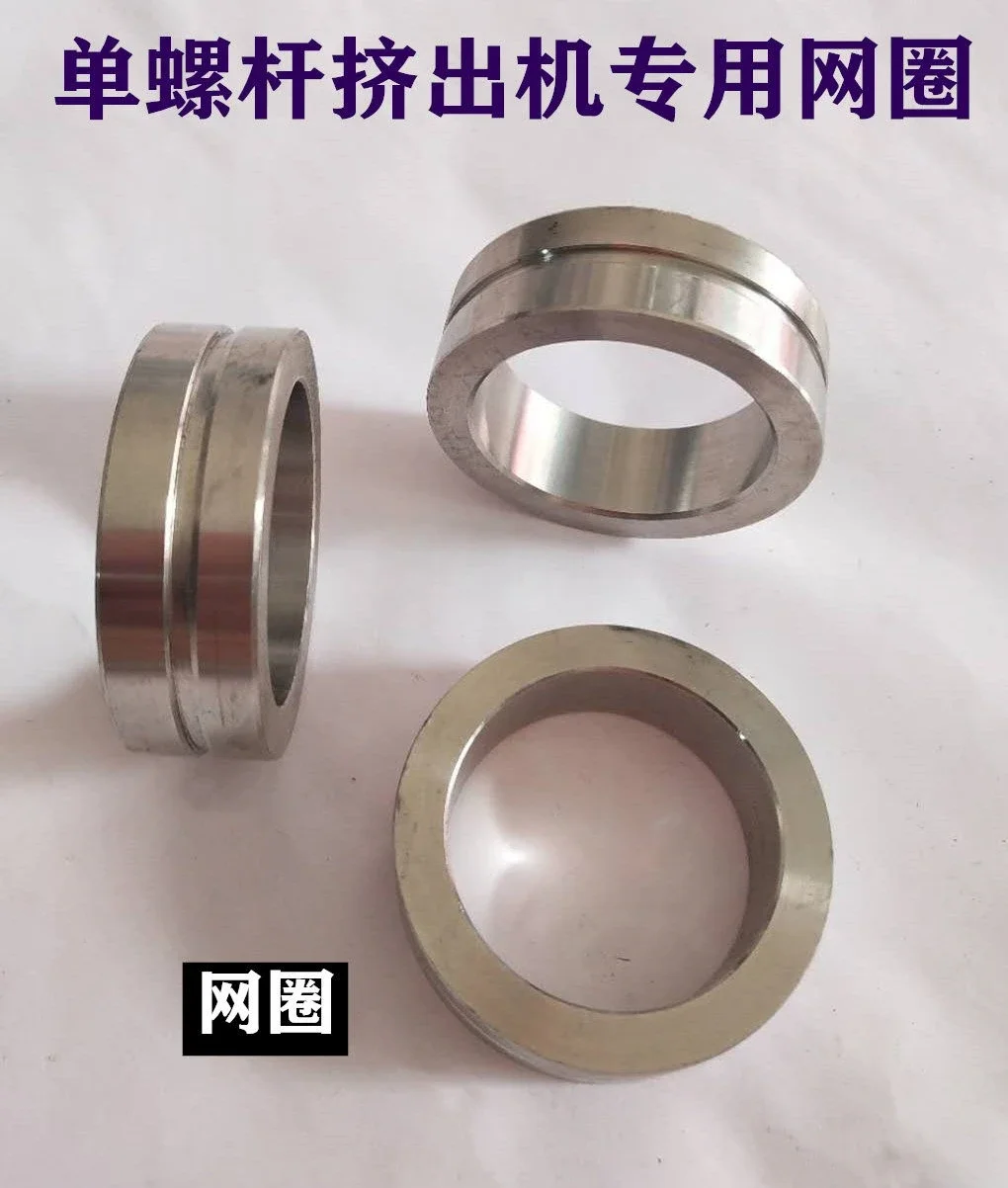 Limited Offer Stainless Steel Stencil Filter Honeycomb Panels 30, 45, 65 Single Screw Extruder Accessories