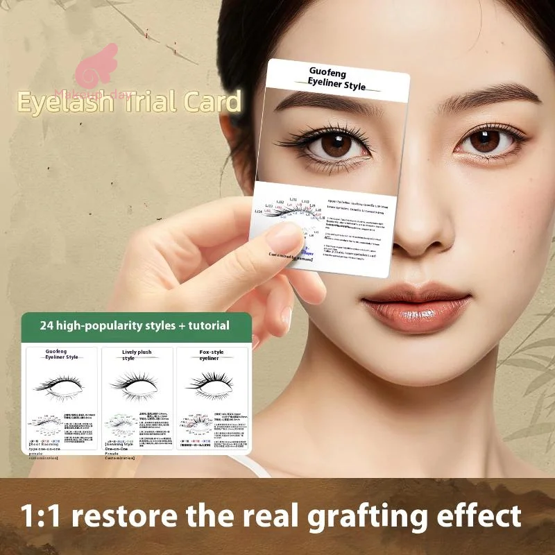 

1pcs False Lash Trial Card Kit Professional Try-On Effect Lashes Style Display Board Lash Extensions Supplies Fake Lash Card