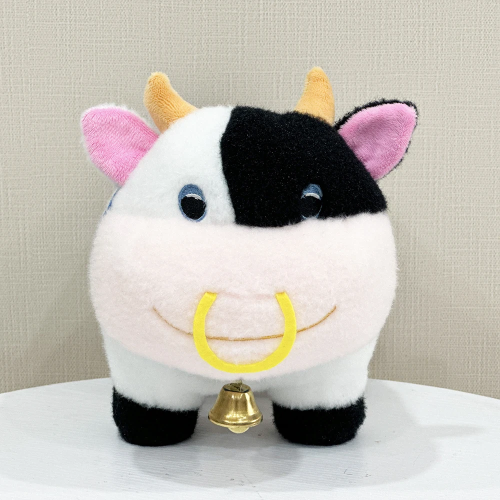 

Cow Soft Stuffed Plushie Doll Animal Cow Toy Children's Christmas Birthday Gift Bedroom Sofa Decor
