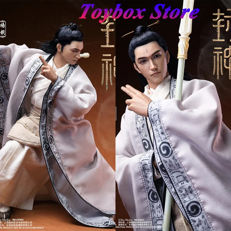 

303TOYS CT003 1/6 Yan Jian White Cloth Action Figure Chinese Myth Creation of the Gods Handsome General 12" Full Set Soldier