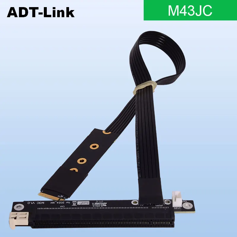ADT-LINK PCIE4.0 X8 Extension Line Preparation Network Adapter With Built-in AI Server Adapter Network Card 8X adapter GEN4