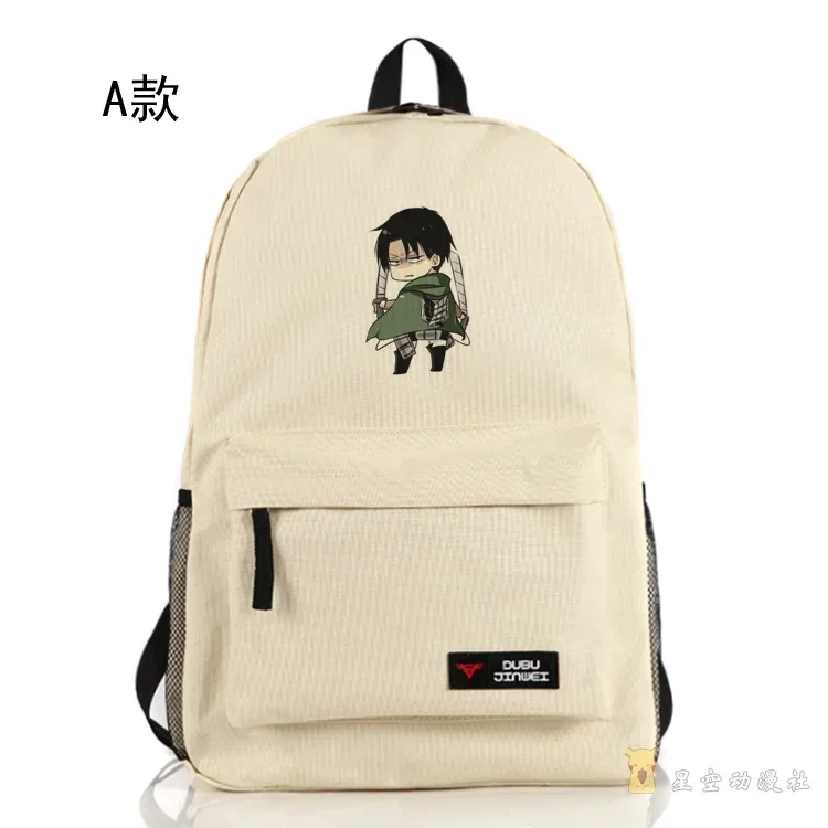 

Game Anime Shingeki no Kyojin Attack On Titan Eren Jaeger Levi Ackerman Cosplay Xmas Gift Messenger Bag Cartoon Cute Backpack