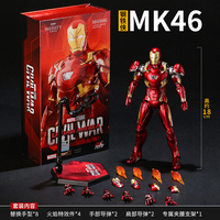 ZD Toys Marvel Iron Man MK46 Movie Action Figure Iron Mark 1 2 3 4 5 6 7 Legends Model Collect Toy Gift