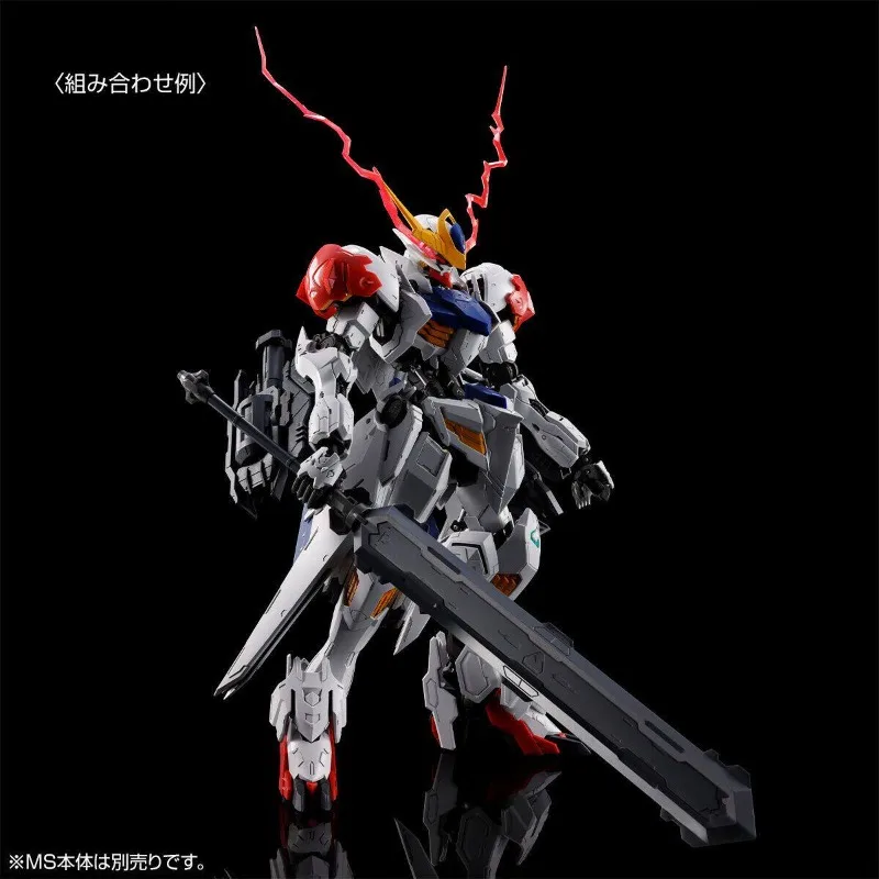 In Stock Original Bandai Anime Mg Expansion Parts Set for Gundam Barbatos Lupus Original Model Toy Action Figure Toys Gift