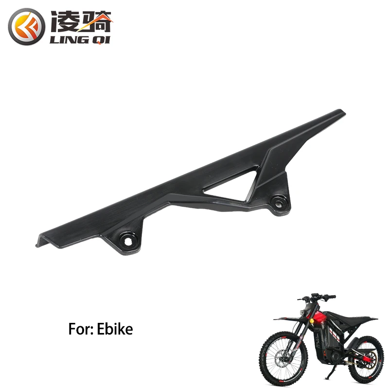 LINGQI Chain Cover Protector Guard Trim Panel Sprocket Protective Shell For Electric Motorcycle Accessories E-Bike Yozma Parts