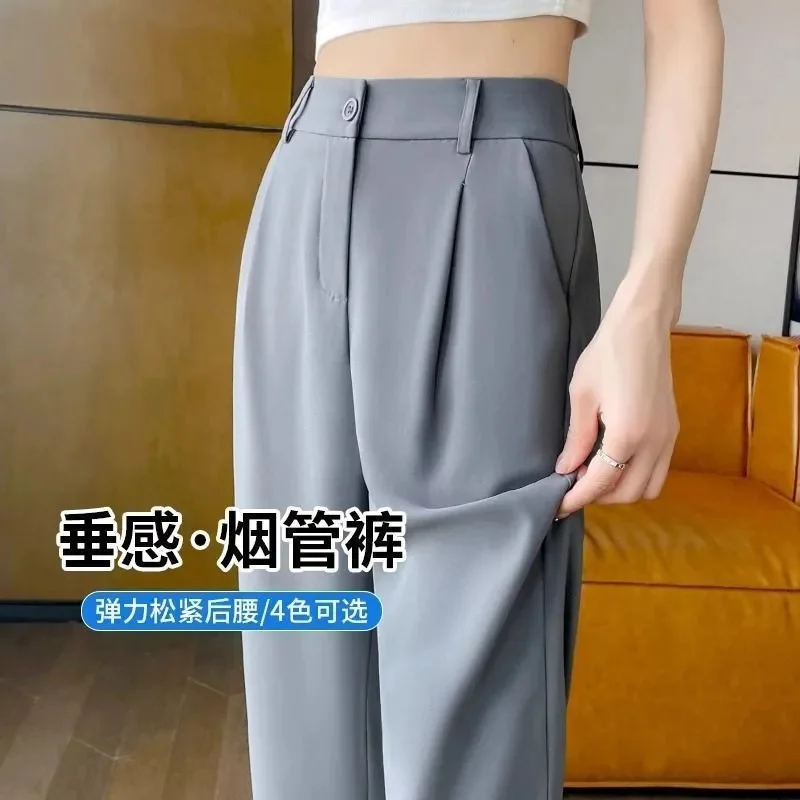 Pantaloni da abito da donna Pantaloni classici alla moda da donna Pantaloni comodi a gamba dritta da donna Mamma Pantaloni lunghi larghi casual coreani